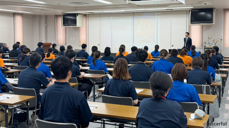 安全意識向上へ向けた【交通安全研修】を実施。大脳生理学の様々な視点から業務への向き合い方を学びました