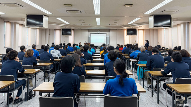 【S.C.P.Japanコラボレーション】性の多様性理解を深め、子どもの“個性”を尊重する支援を目指し、LGBTQ+/性の多様性研修を開催